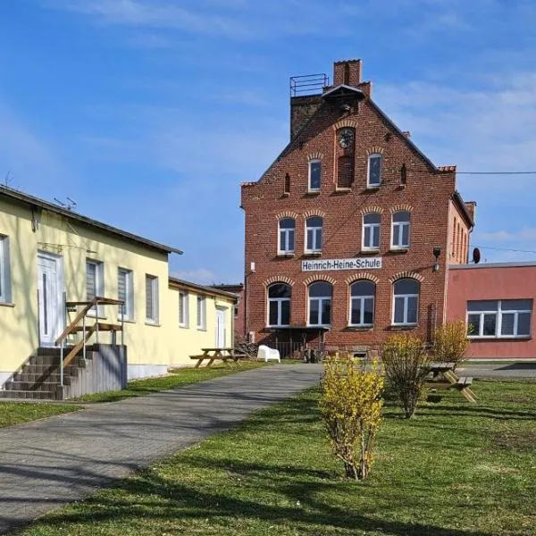 Gästehaus Heinrich Heine Schule，位于巴特迪伦贝格的酒店