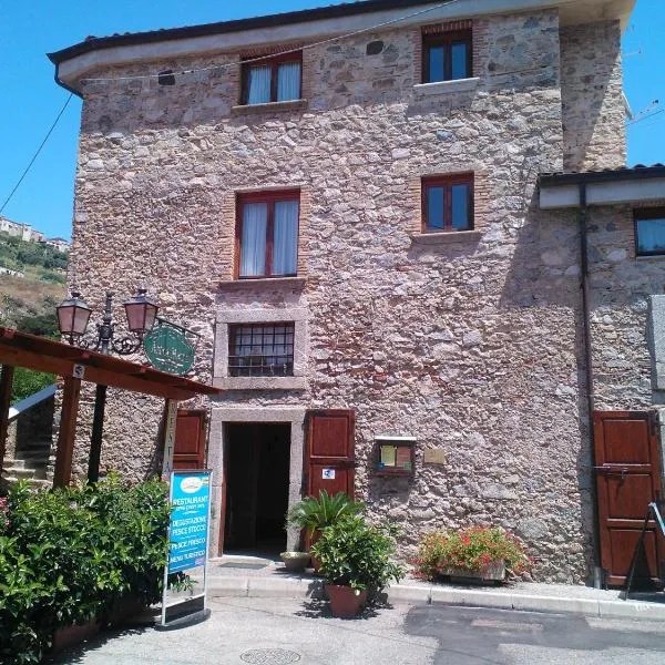 Hotel Ristorante Antica Marina，位于San Calogero的酒店
