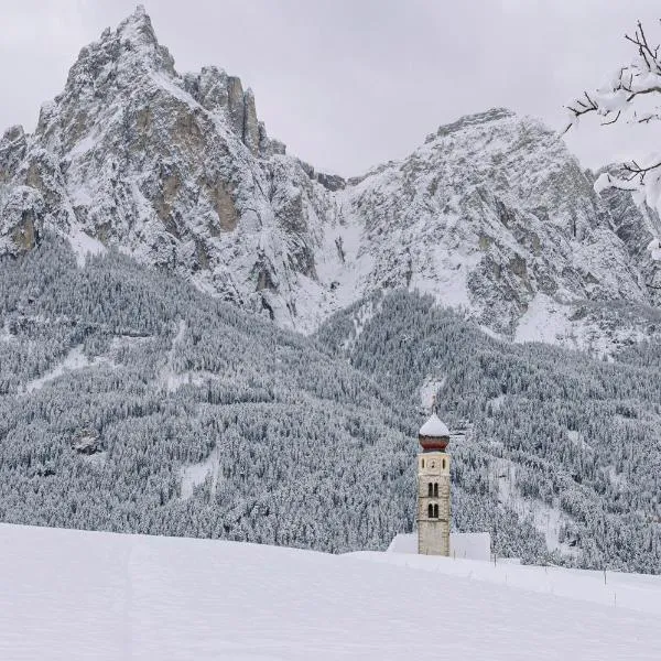 Labe Biohof Oberzonn，位于Kastelruth的酒店