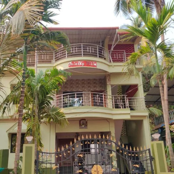 Trinity Villa - Home Stay，位于Honāvar的酒店