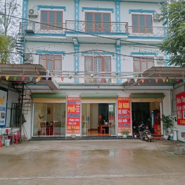 Hien Thuc Hotel，位于Văn Ha的酒店