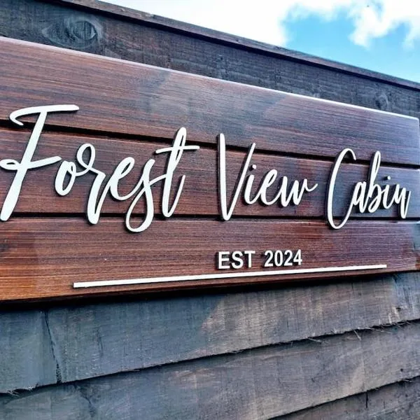 Forest View Cabin，位于Gorteen的酒店