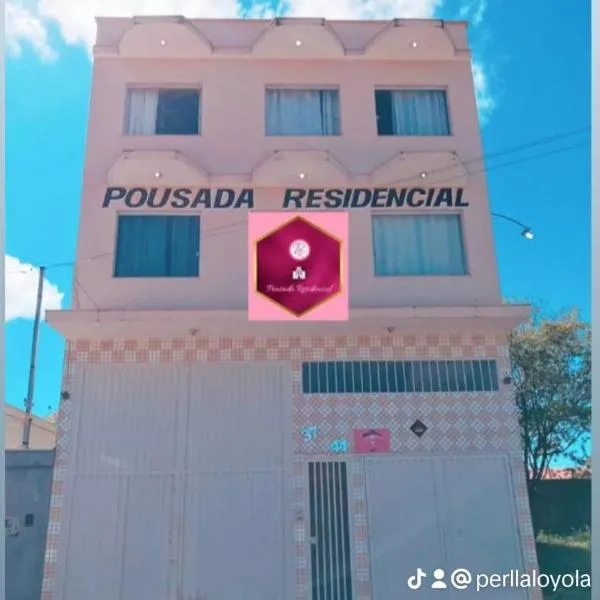 Pousada residencial，位于库尔韦卢的酒店