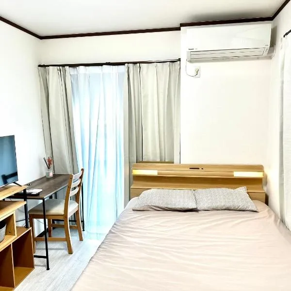 Bon House Kanamachi Direct to Sensoji Skytree Disneyland Airport Free Parking，位于Toride的酒店