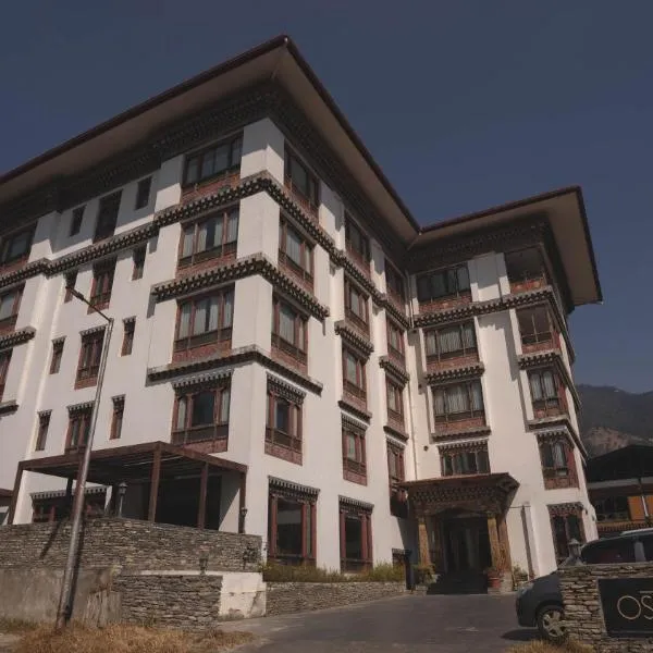 不丹廷布沃瑟酒店，位于Tshalunang的酒店