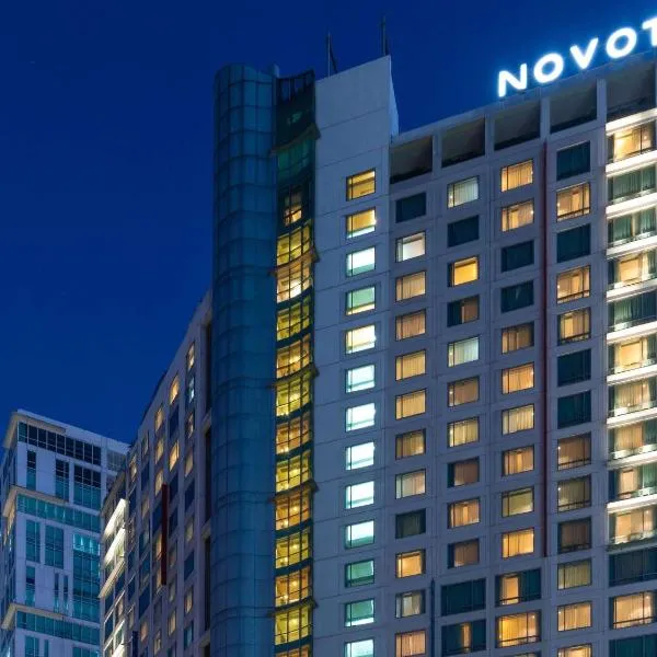 Novotel Manila Araneta City Hotel，位于马尼拉的酒店