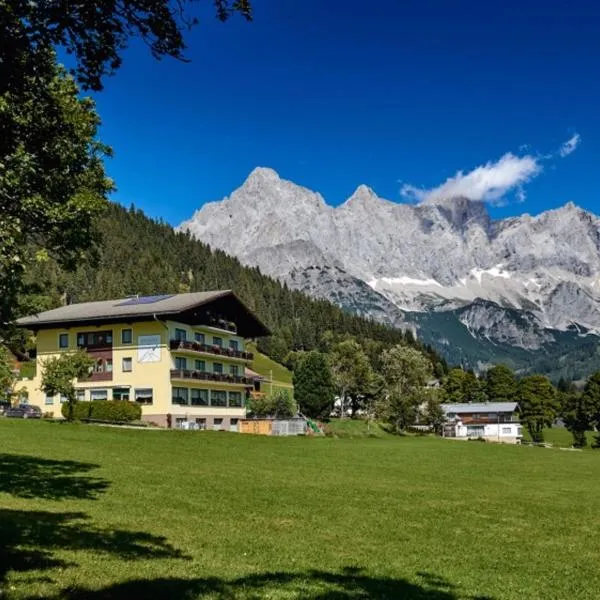 Hotel Bergglück，位于费尔兹姆斯的酒店