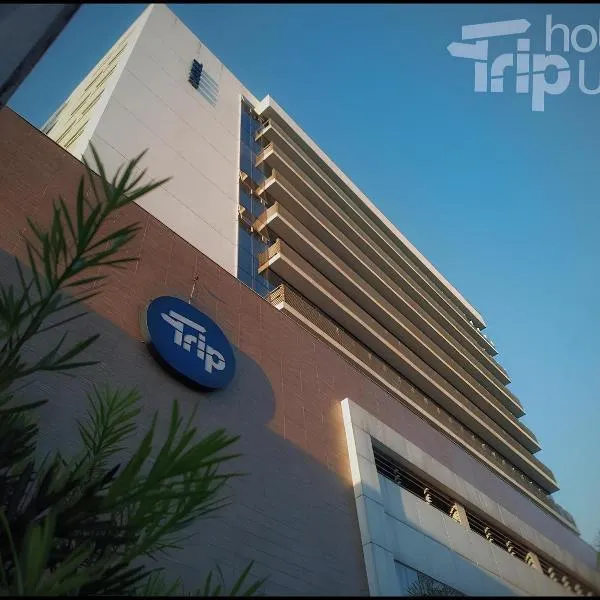 Trip Hotel Ubá，位于Dona Eusébia的酒店