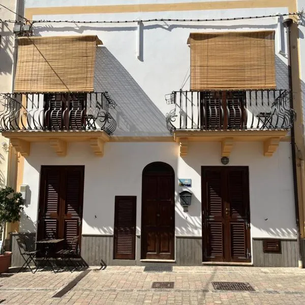 Casa Maruzzella，位于利帕里的酒店