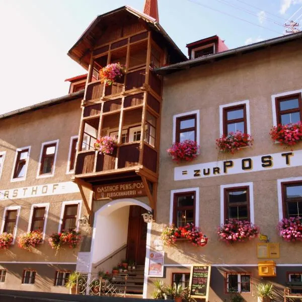 Gasthof zur Post，位于Wiesen的酒店