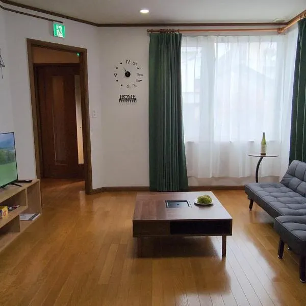 SecondHouse Otaru Garden，位于小樽的酒店