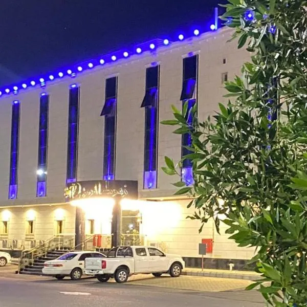 Zmroud Al-Morouj，位于Yanbu Al Bahr的酒店