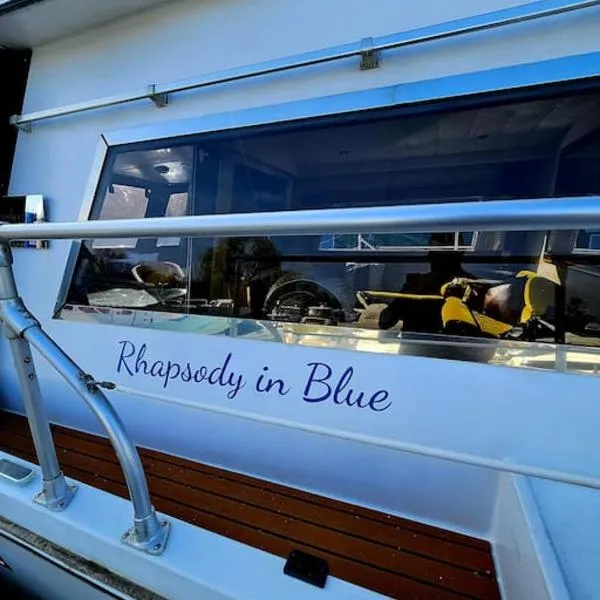 Rhapsody in Blue，位于彻特西的酒店