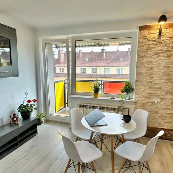 Sunny Apartment in Silesia，位于切拉季的酒店