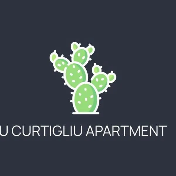 U Curtigliu apartment，位于雷阿尔蒙特的酒店