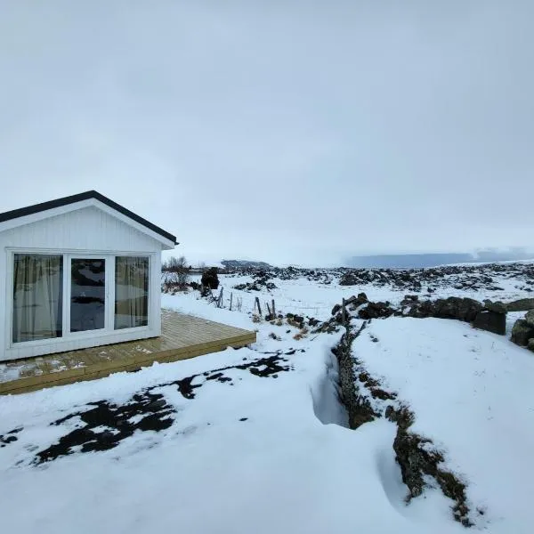 Búvellir guesthouse，位于劳加尔的酒店