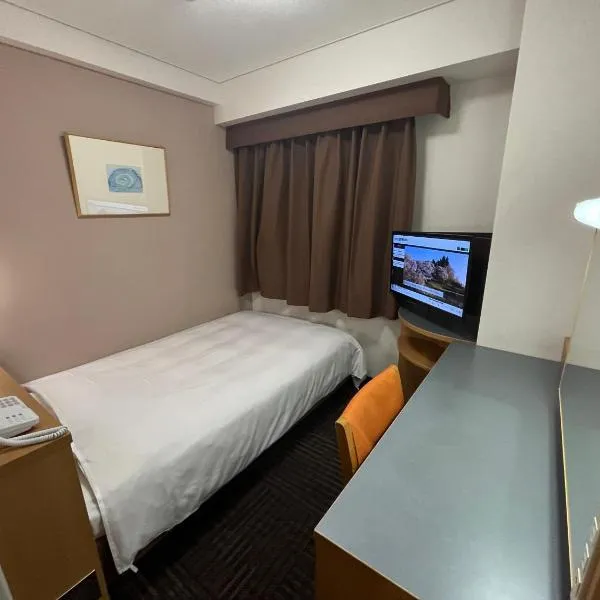 Hotel Alpha-One Koriyama Higashiguchi，位于Fukuwara的酒店