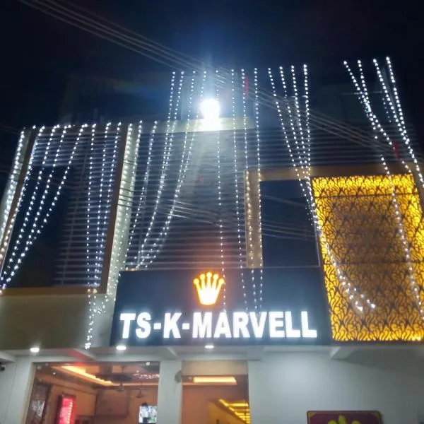 TS-K-MARVELL，位于拉米斯瓦拉姆的酒店