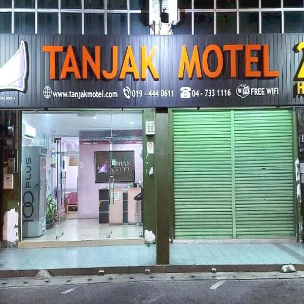 OYO 90937 Tanjak Hotel，位于Kampong Naga的酒店