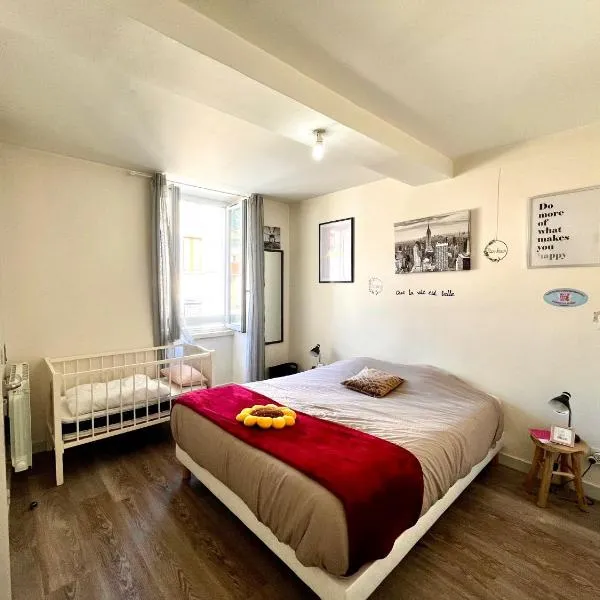 La Casa, accès terrasse de l'établissement，位于Rives的酒店