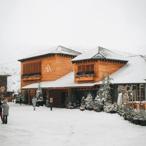 The Mountains Hotel，位于Marchalejo的酒店