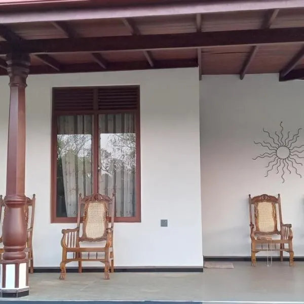 Bliss Lake, Holiday Bungalow, Thissawewa，位于Nochchiyagama的酒店