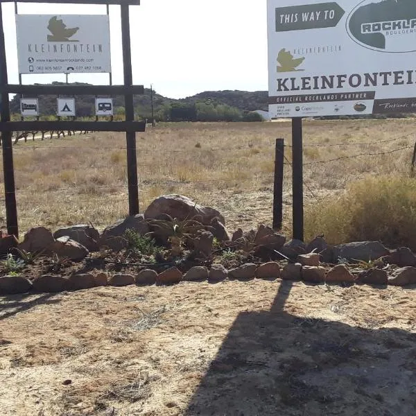Kleinfontein，位于Cederberg的酒店
