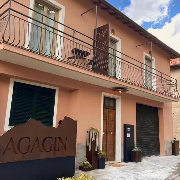 Agriturismo Agagin，位于Rezzo的酒店