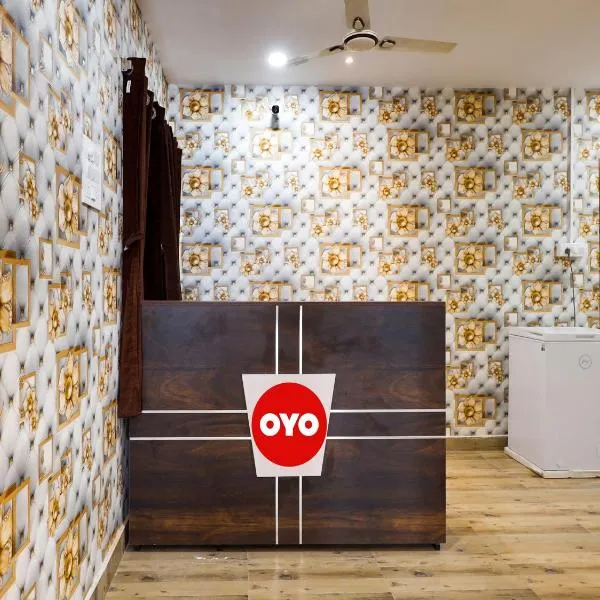 Super OYO Flagship Kompally Residency，位于Turkapally的酒店