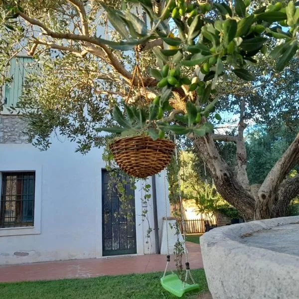 Casa Montesel，位于Custoza的酒店