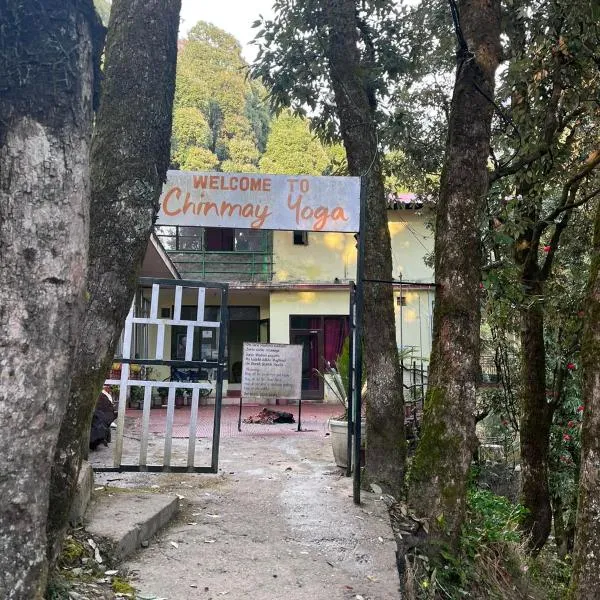 Chinmay Hostel & Yoga Centre，位于麦罗肯机的酒店