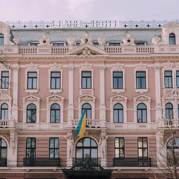 Grand Hotel Lviv Casino & Spa，位于利沃夫的酒店