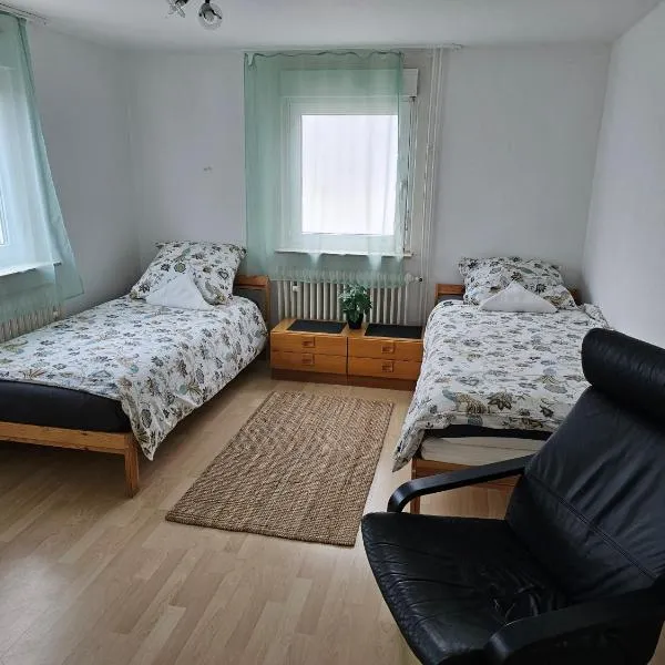 Ferienwohnung im Besigheim，位于贝西格海姆的酒店