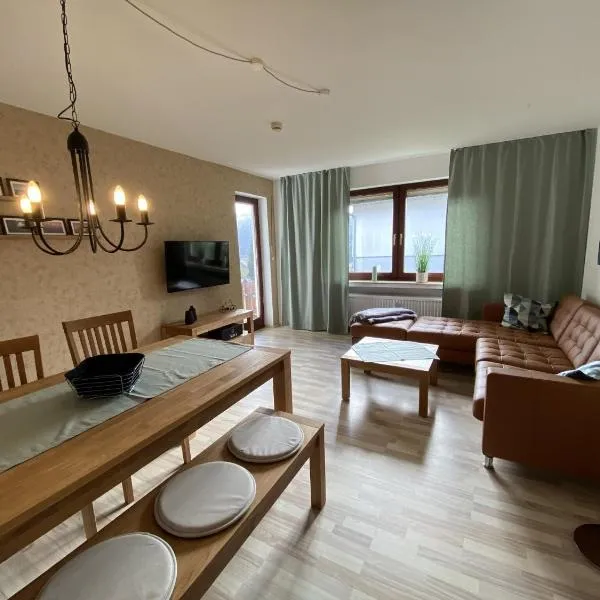 Fewo Am Edersee，位于Hemfurth-Edersee的酒店