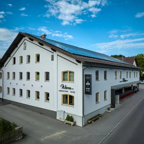 Landgasthof Wurm，位于Parkstetten的酒店