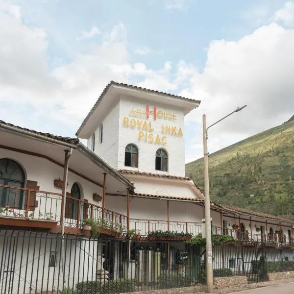 Hotel ArtHouse Pisac by Royal Inka，位于Taray的酒店