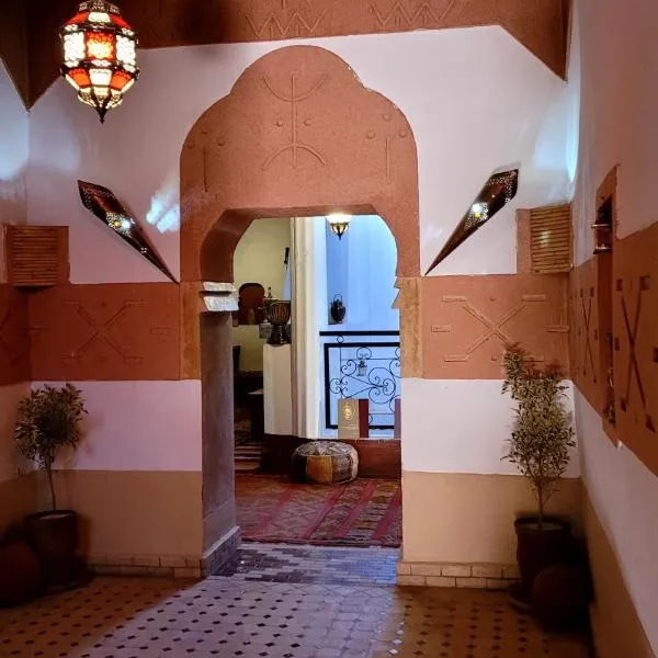 Tafsut dades guesthouse stay with locals，位于Tamellalt的酒店