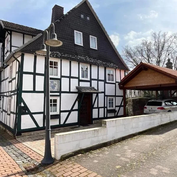 Urig, gemütliches Fachwerkhaus，位于科尔巴赫的酒店
