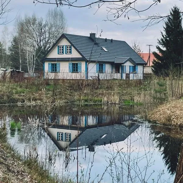 Gościniec Pod Dębami I，位于Michałowo的酒店