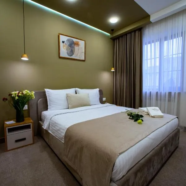 The House Hotel Yerevan，位于埃里温的酒店