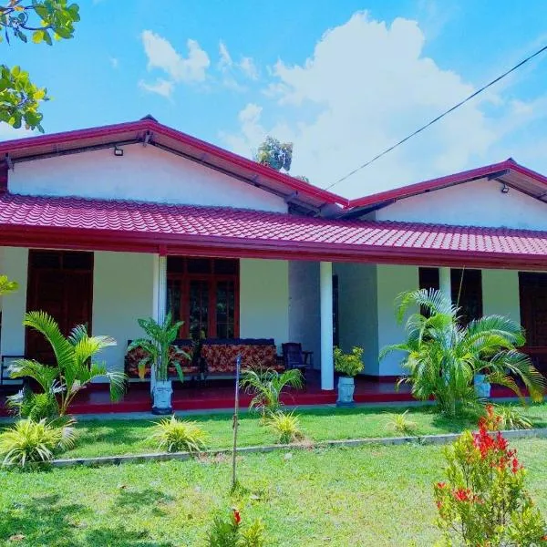 Wilpattu Gagana guest，位于Nochchiyagama的酒店