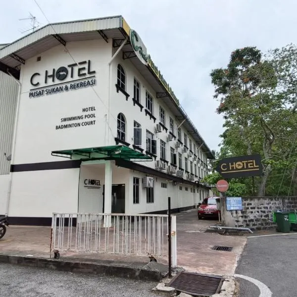 C酒店，位于Kampong Pantai Halban的酒店