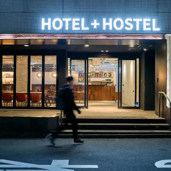 Hotel Plus Hostel TOKYO KAWASAKI，位于川崎的酒店