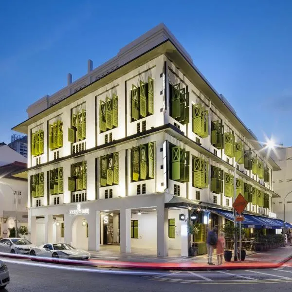 ST Signature Tanjong Pagar,位于新加坡的酒店