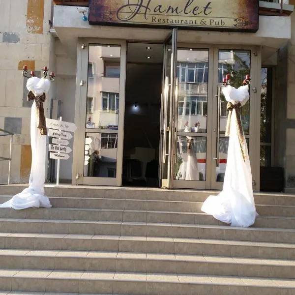 Hamlet Hotel，位于Mărgineni的酒店