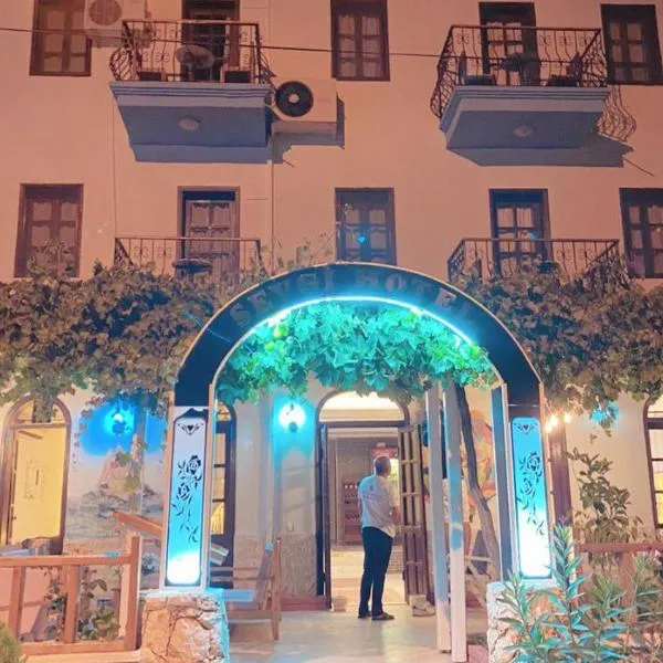 Sevgi Hotel Kalkan，位于İkizce的酒店