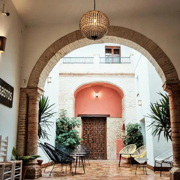 Hostal Café FRENTEABASTOS，位于卡莫纳的酒店