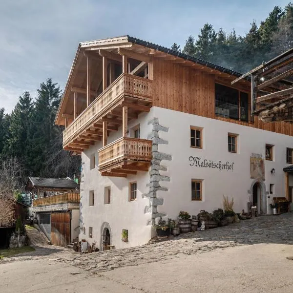 Malsötscherhof Apt C，位于维兰德罗的酒店