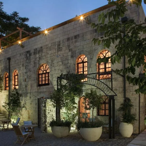 阿莱格拉精品酒店，位于Kfar Rut的酒店