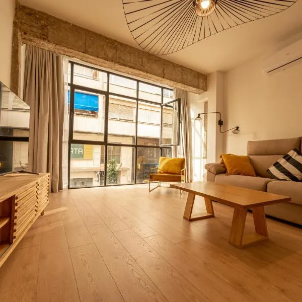 Apartamento La Dormilona，位于梅里达的酒店